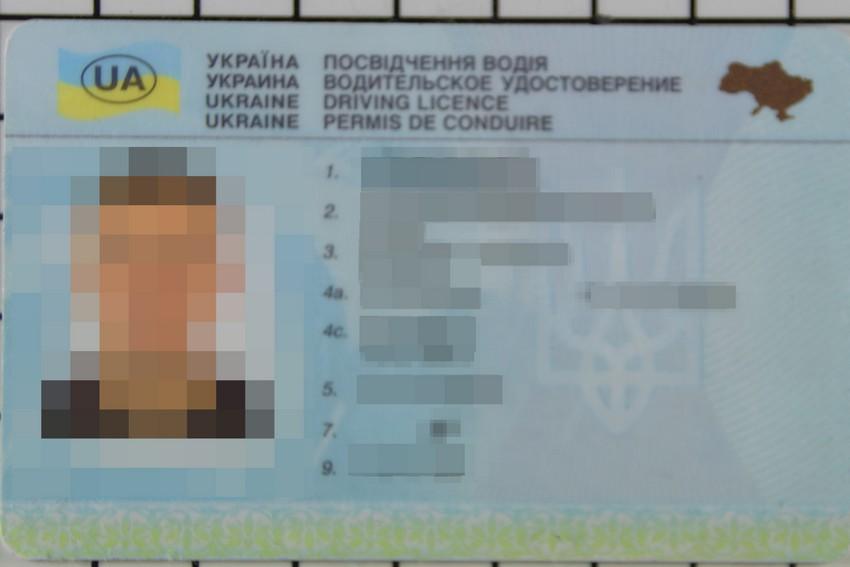 160 kradzionych pojazdów i 2,8 tys. fałszywych dokumentów wykrytych przez BiOSG