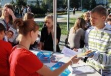 Rozpoczyna się Podkarpacki Salon Maturzystów Perspektywy 2014