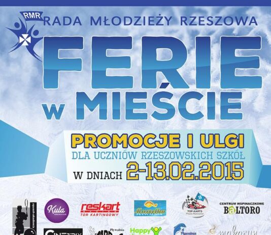 Ferie w Rzeszowie. Sprawdźcie, gdzie możecie liczyć na zniżki