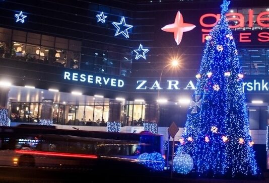Godziny otwarcia sklepów i galerii w Sylwestra w Rzeszowie