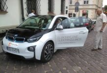 Ratusz rozpoczął testy samochodu elektrycznego