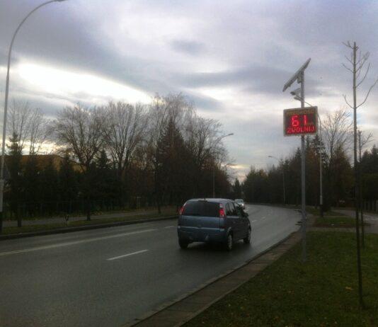 Na rzeszowskich drogach powstaną wideorejestratory