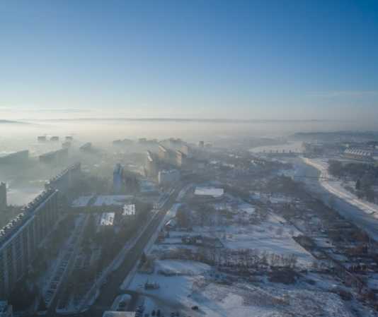 W niedzielę smog nad Rzeszowem. Prawie cała mapa jest bordowa