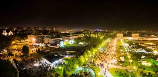 Juwenalia Rzeszowskie