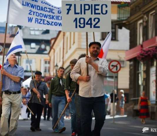 76. rocznica likwidacji rzeszowskiego getta. W niedzielę Marsz Żywych