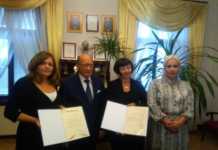 Nominacja do “Innowacji w Polityce” dla Tadeusza Ferenca i Podkarpackiej Rady Programowej Kobiet