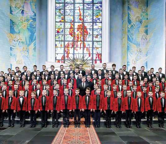 Koncert Kolęd w katedrze w wykonaniu chóru “Pueri Cantores Resovienses”