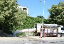 Nowa sieć sanitarna na ulicy Lenartowicza. Nie będą rozkopywać jezdni