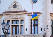 12. rocznica katastrofy smoleńskiej. W Rzeszowie nie zawyły syreny alarmowe