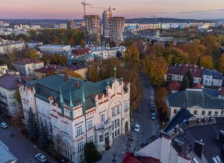 Walka ze spekulacją na rynku nieruchomości. Drastyczny wzrost opłat za „martwe lokale” w Rzeszowie? Zdjęcie - panorama Rzeszów