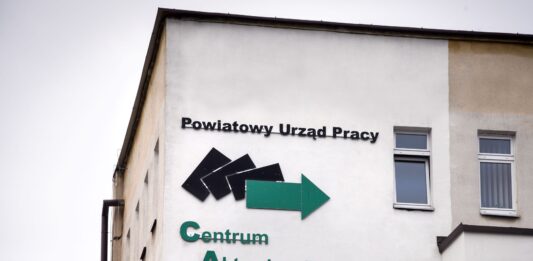 Powiatowy Urząd Pracy