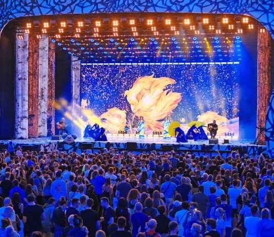 Wchód Kultury Europejski Stadion Kultury 2025 w Rzeszowie. W planach kilkadziesiąt wydarzeń