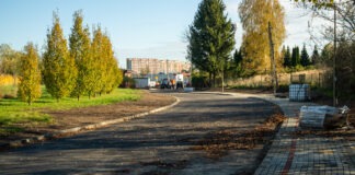 Zdjęcie: Adam Lampart / Urząd Miasta Rzeszowa