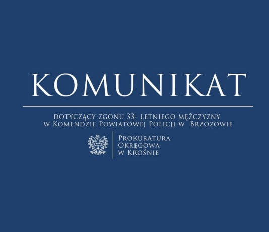 Śmierć mężczyzny na komisariacie w Brzozowie. Komunikat Prokuratury komunikat-prokuratora-okregowa-krosno