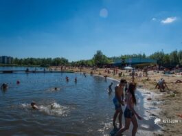Rzeszów gotowy do lata. Kiedy ruszy rzeszowska Żwirownia? żwirownia rzeszów