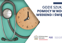 1 listopada – gdzie znaleźć lekarza w razie nagłej choroby?