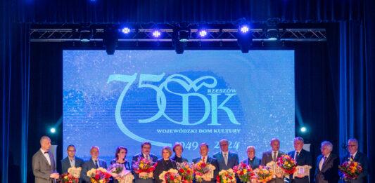 wojewodzki-dom-kultury-rzeszow-75-lat