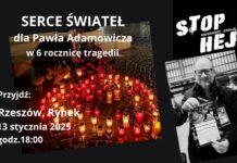 Rocznica śmierci Pawła Adamowicza. KOD wieczorem zaprasza na rzeszowski rynek