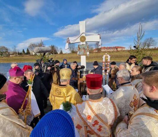 swieto-jordanu-w-przemyslu