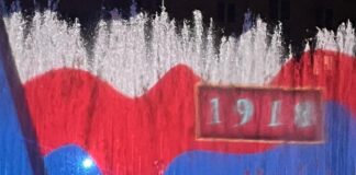 fontanna-multimedialna-rzeszow