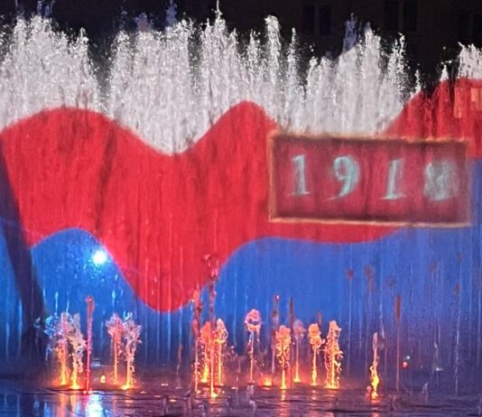 fontanna-multimedialna-rzeszow