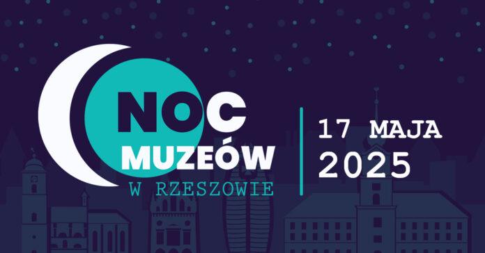 noc-muzeow-w-rzeszowie estrada