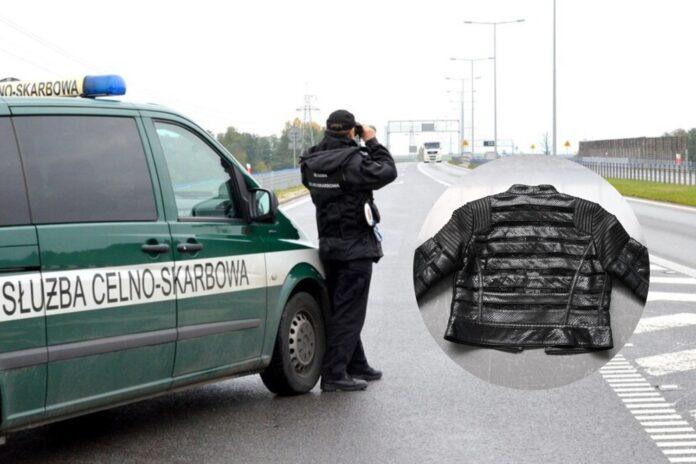 sluzba-celno-skarbowa-kurtka