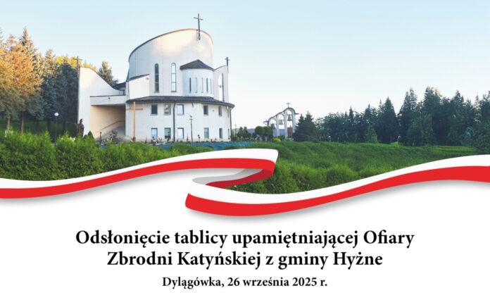 dylagowka-tablica-katyn