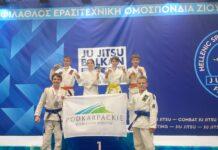 grappling-dynamit-rzeszow