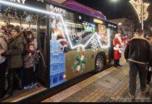 świąteczny autobus rzeszów 2025