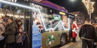 świąteczny autobus rzeszów 2025