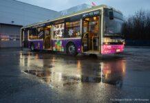 Dziś świąteczny autobus wyruszy w swoją pierwszą tegoroczną podróż po Rzeszowie autobus świąteczny rzeszów