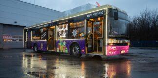 autobus świąteczny rzeszów