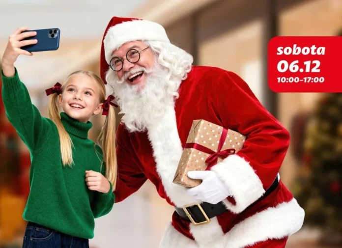 ch-auchan-krasne-mikolajki-grudzien