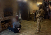 zatrzymanie poszuszkiwanego