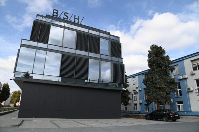 Centrum R&D BSH w Rzeszowie (1)_1 Centrum R&D BSH w Rzeszowie