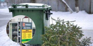 choinka śmietnik