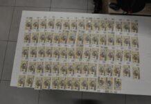 oszustwo metodą na policjanta