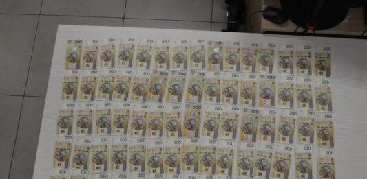 oszustwo metodą na policjanta