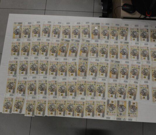 oszustwo metodą na policjanta