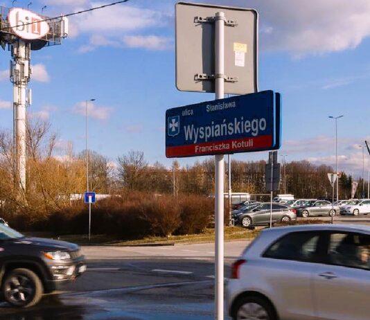 Dalszy ciąg prac na ul. Wyspiańskiego. Nowe połączenie z Aleją Witosa wkrótce