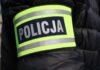 policja KMP Rzeszów