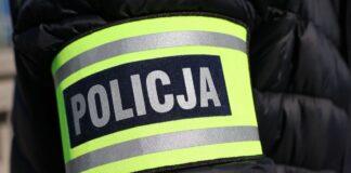policja KMP Rzeszów