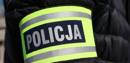 policja KMP Rzeszów
