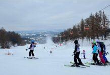 stok narciarski w przemyślu