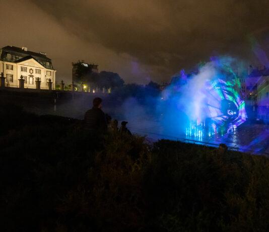 fontanna multimedialna