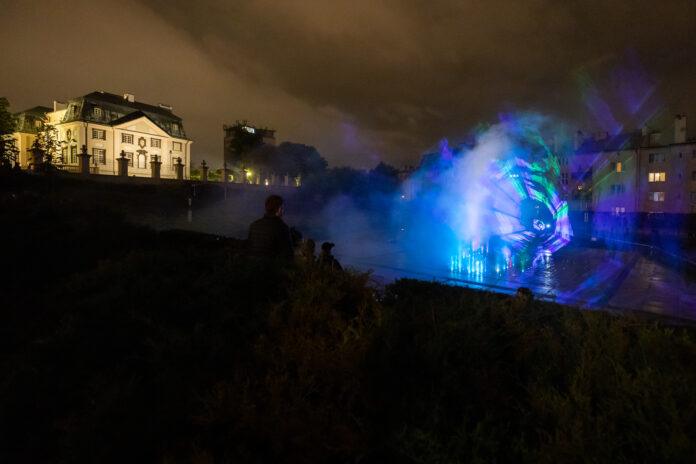 fontanna multimedialna