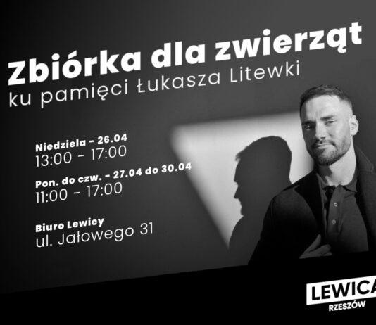 łukasz litewka