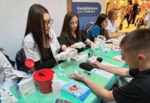 zdrowie pod kontrolą galeria rzeszów