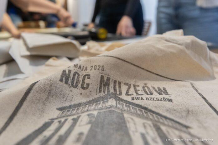 noc muzeów FB Rzeszó Stolica Innowacji (1) noc muzeów